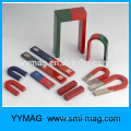 Red/green teaching Alnico magnet bar has S N